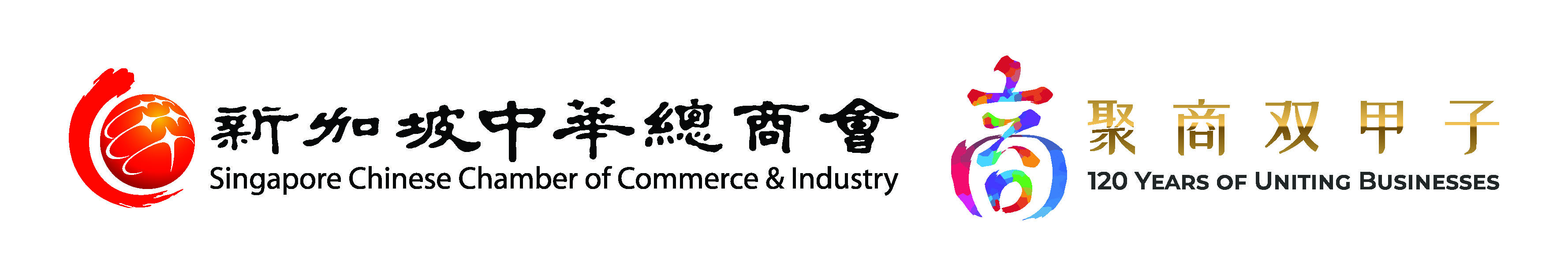 SCCCI Pte Ltd